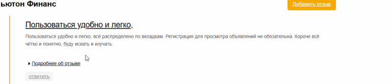 2026 02 04 08 46 24 png