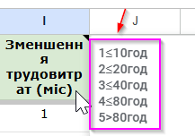 1108 1 png