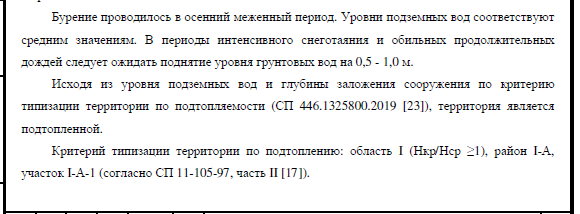 2025 10 31 12 19 26 png