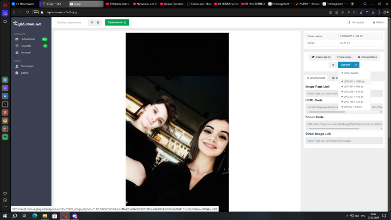 изображение 2026 02 23 225708763 png