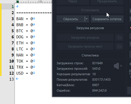 2026 08 09 14 20 49 png