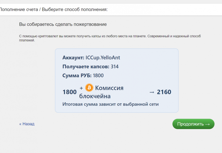 2026 03 12 22 33 19 png