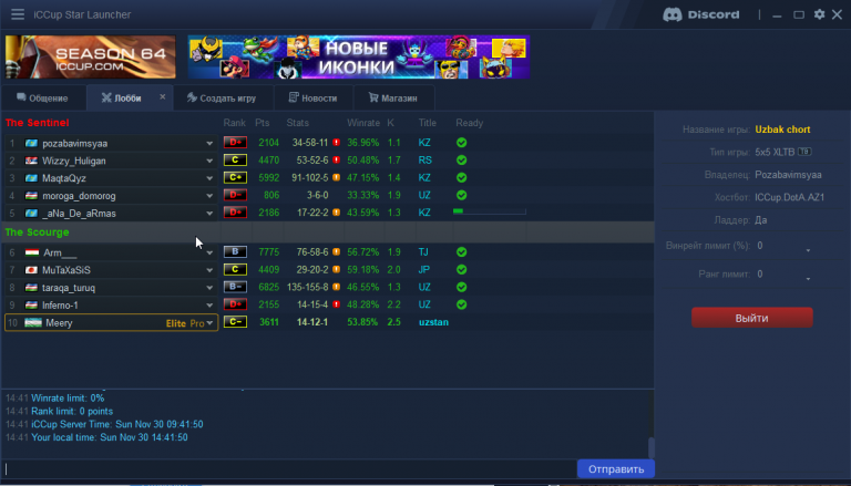 2025 11 30 14 42 02 png