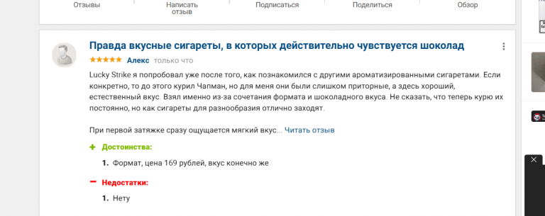 2025 12 17 11 32 35 png