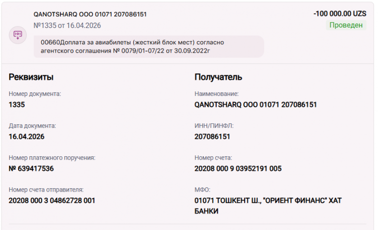 2026 04 16 15 34 30 png