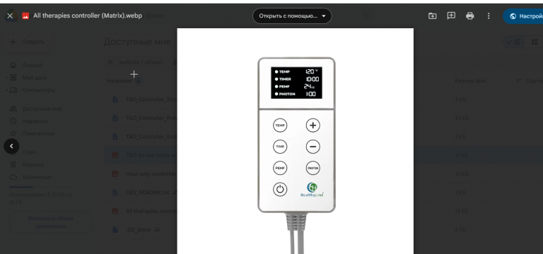 2026 04 07 17 18 32 png