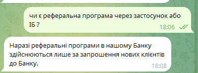 2025 07 23 18 08 21 png