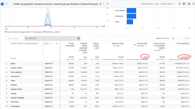 2026 02 21 23 06 05 png