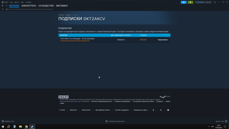 2025 06 07 23 07 41 png