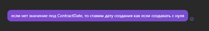 2025 05 19 14 45 43 png