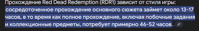 2025 08 25 18 10 47 png