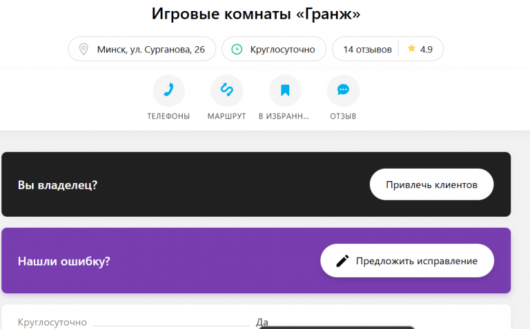 2025 11 19 16 44 33 png