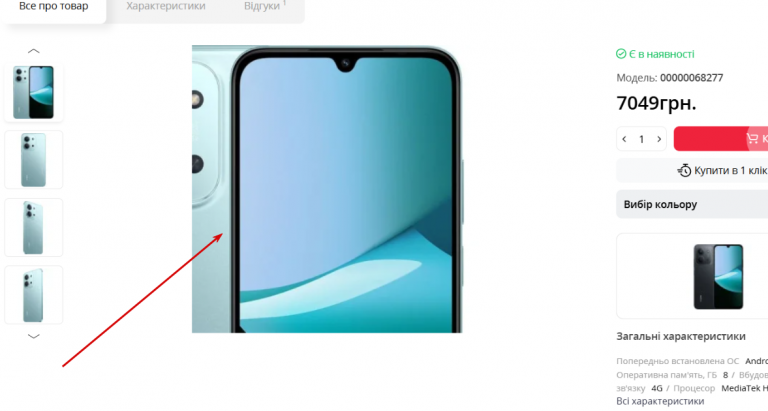 2026 03 05 16 40 13 png