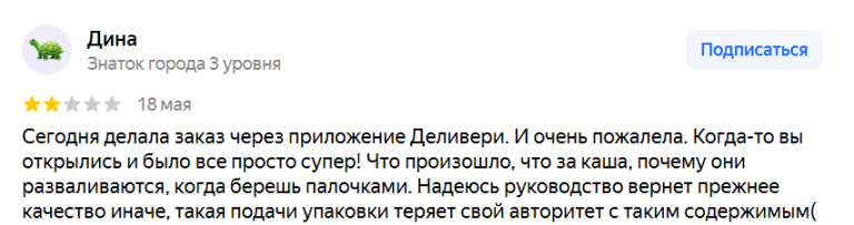 2025 05 26 18 02 50 png