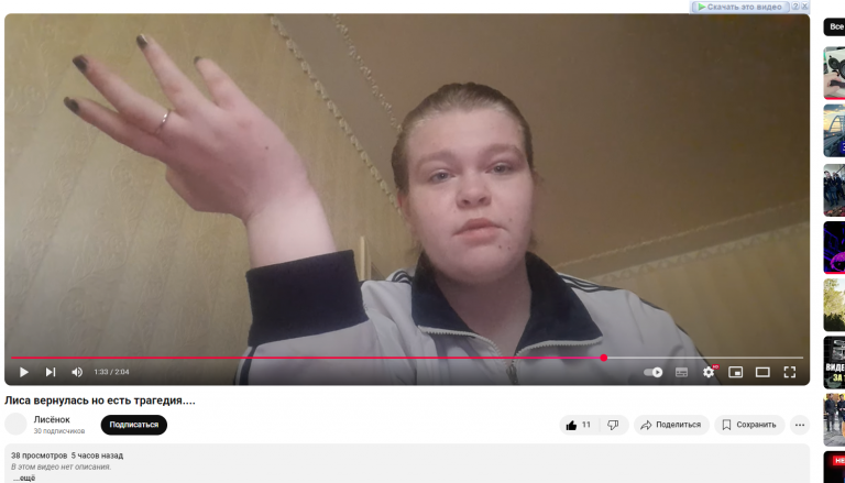 2025 06 04 23 48 45 png