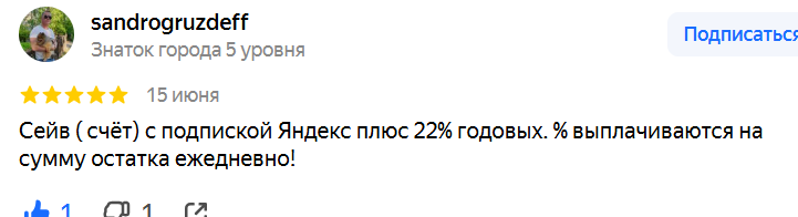 2025 09 28 23 37 39 png