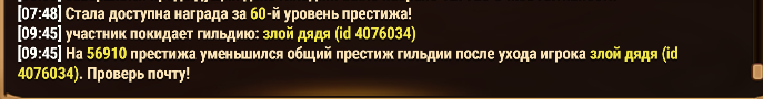 2026 07 14 10 38 04 png