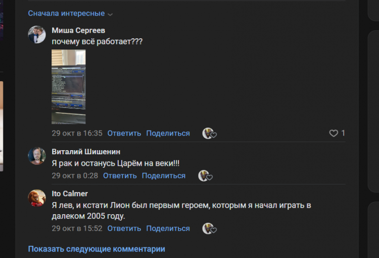 2025 11 03 09 42 30 png