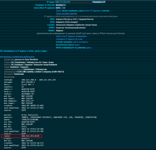 2025 10 30 00 53 04 png