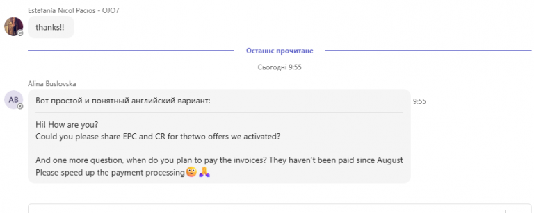 2025 12 03 09 56 00 png