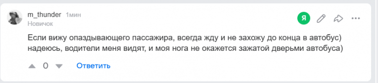 2026 02 03 14 16 54 png