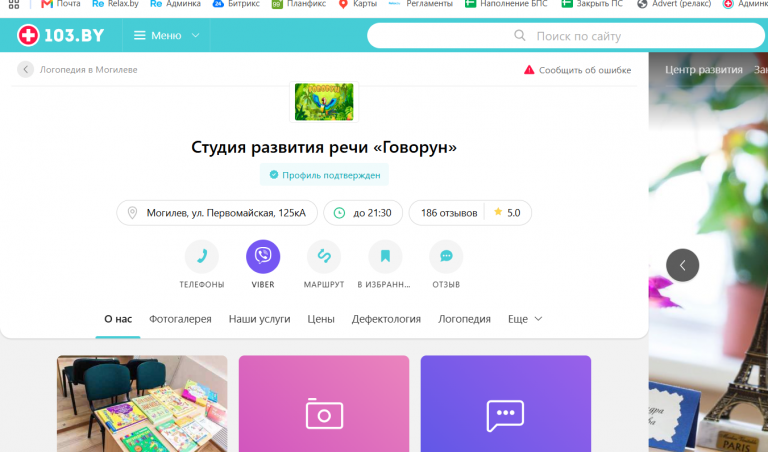 2026 09 24 14 49 47 png