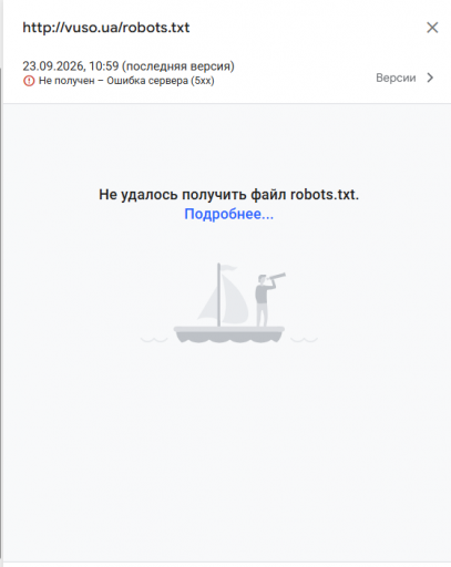 2026 09 24 11 56 19 png