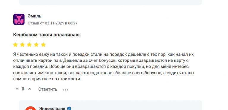 2025 11 07 22 27 27 png