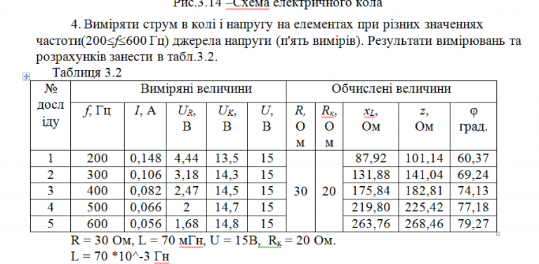 2025 11 12 05 57 55 png