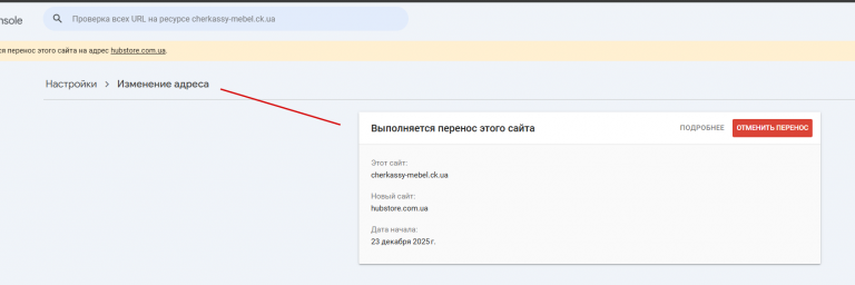 2025 12 23 12 41 50 png