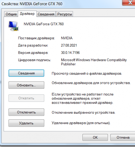 2025 11 03 21 53 30 png