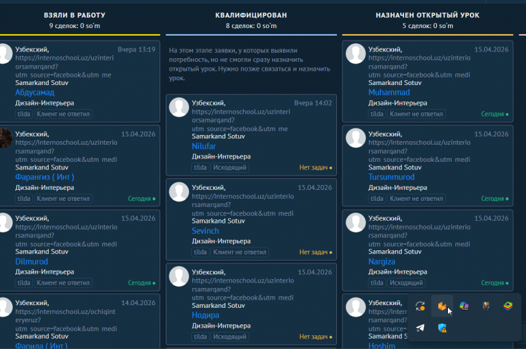 2026 04 17 13 21 50 png