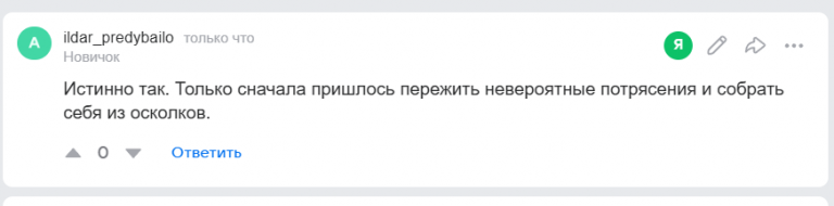 2025 11 14 18 38 43 png