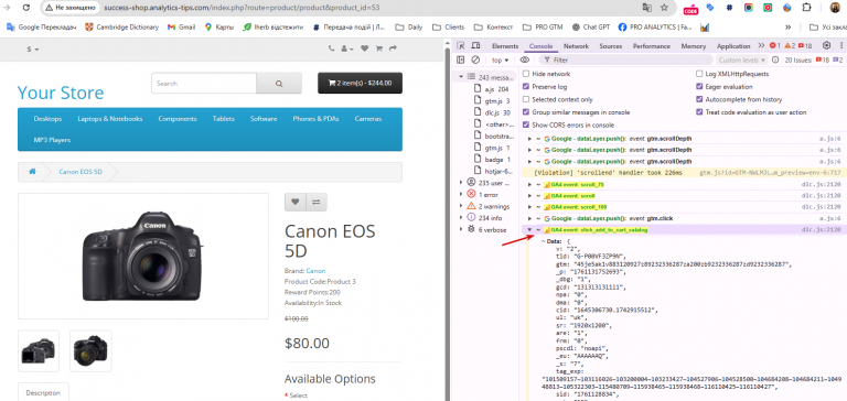 2025 10 22 14 16 09 png