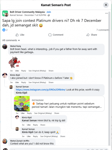 2025 12 30 02 10 58 png