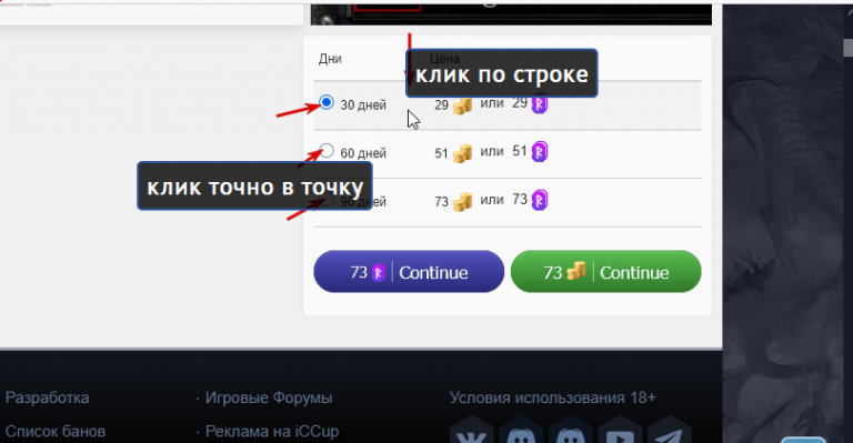 2025 08 15 21 52 26 png