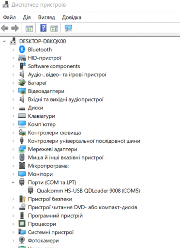 2026 04 27 22 54 39 png