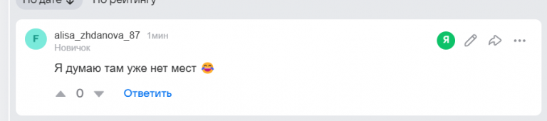 2026 01 18 17 44 45 png