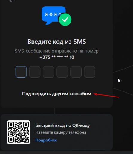 2025 08 28 11 44 41 png
