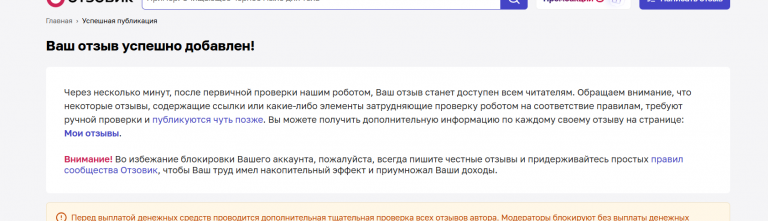 2026 02 13 14 06 29 png