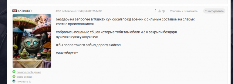 2025 11 24 04 33 19 png