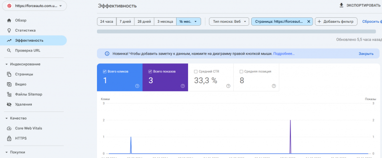 2025 11 17 15 39 51 png