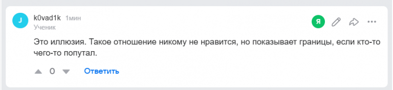 2026 03 12 19 03 00 png