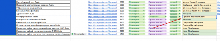 2026 04 07 16 35 08 png