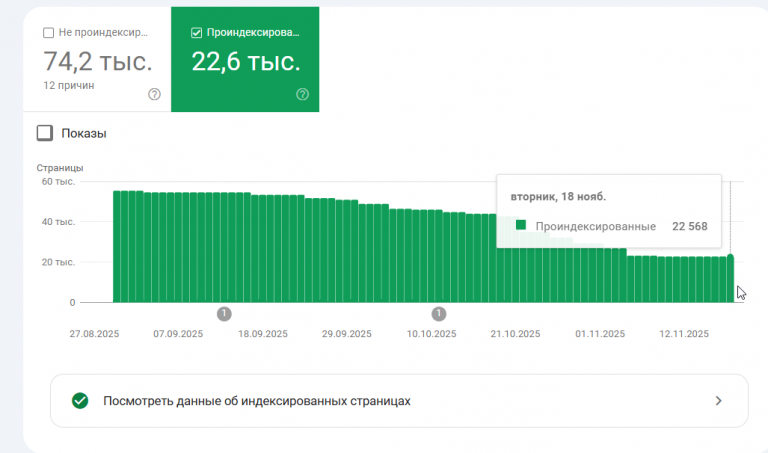 2025 11 25 21 26 05 png