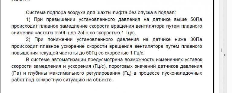 2025 12 23 09 51 17 png