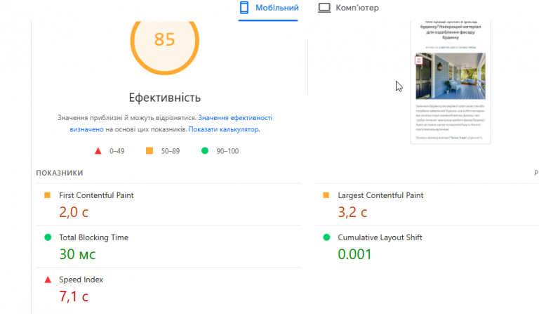 2025 11 13 20 09 39 png