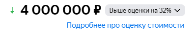 2025 07 09 17 15 31 png