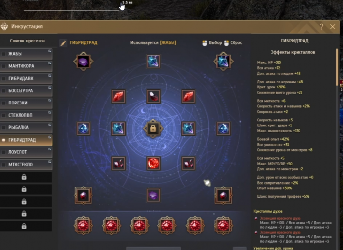 2025 10 22 16 16 57 png