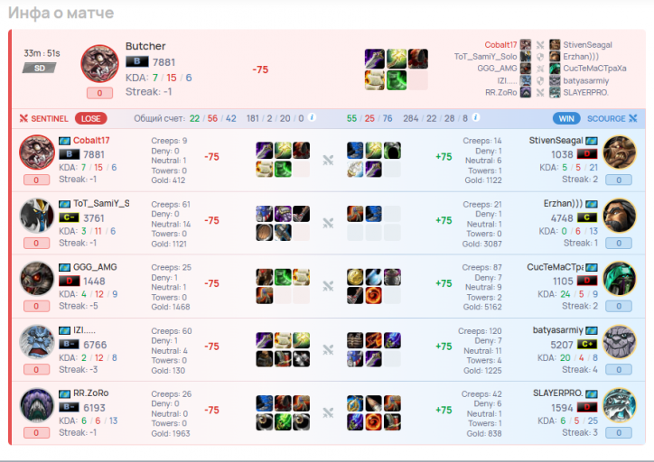 2025 11 15 01 32 04 png